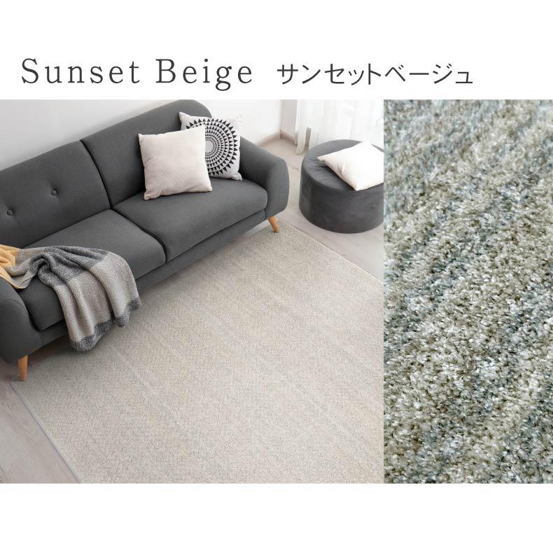 カーペット ラグ 敷物 絨毯 じゅうたん 190x190cm 冷感ラグ グレイ