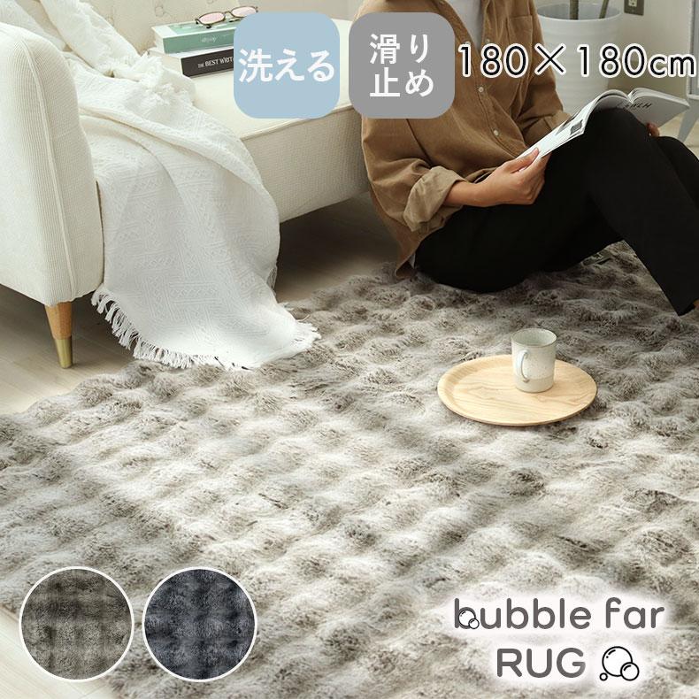 マナ マット12枚セット JTC プレイマット 折りたたみ 195×147cm リバーシブル マット ベビー