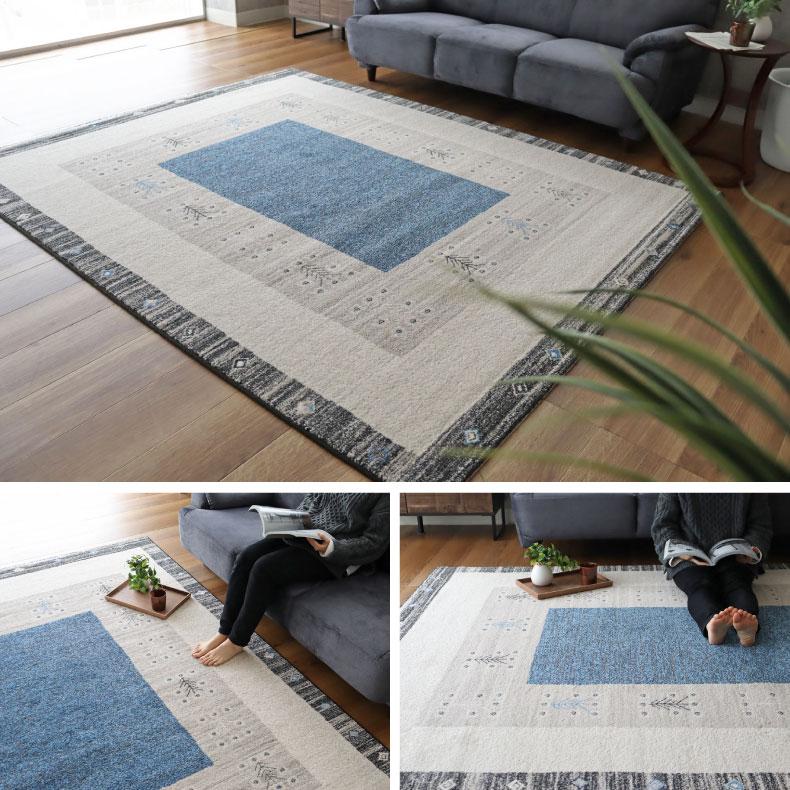 カーペット ラグ 2畳 200x200cm 正方形 高級 ウィルトン織 ウィルトン