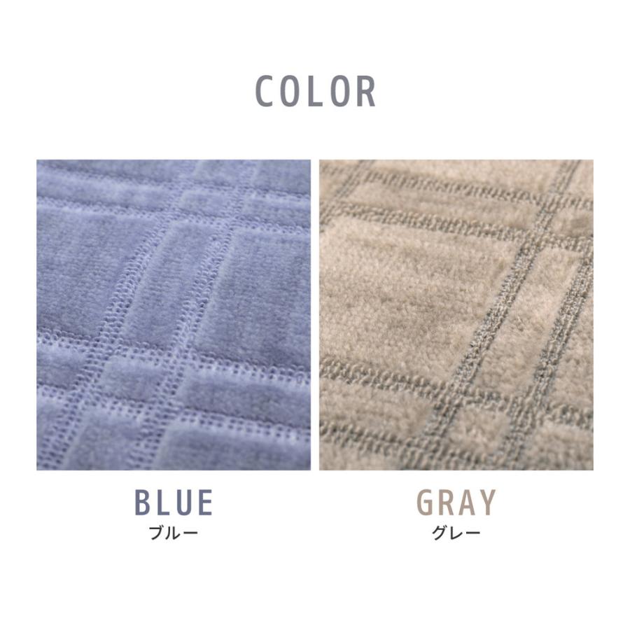 シオン　カーペット　江戸間8畳　安心日本製 楽天市場】日本製 抗菌敷き詰めカーペット シオン 江戸間8畳 352