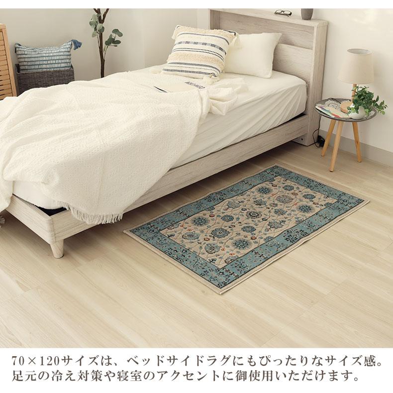 トルコ製 60×90 70×120 室内 ウィルトン 玄関マット ラグナ : マナベ