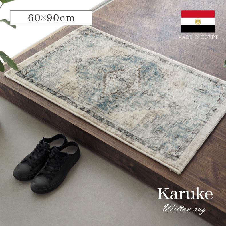 マナベインテリアハーツ 玄関マット 60x90cm 長方形 高級 マナベインテリアハーツ 玄関マット 60x90cm 長方形 高級