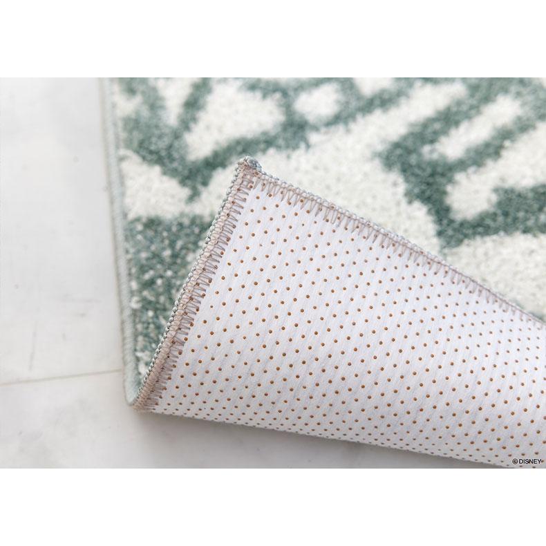 カーペット ラグ 敷物 絨毯 じゅうたん 90x130cm PRINCESS / Magic lamp RUG プリンセス / マジックランプラグ DRT-1107