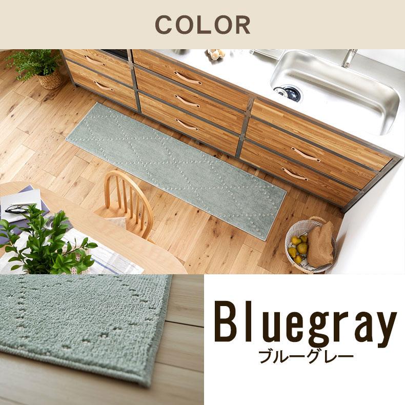日本製 国産 スミノエ キッチン マット 45x240cm キッチンマット