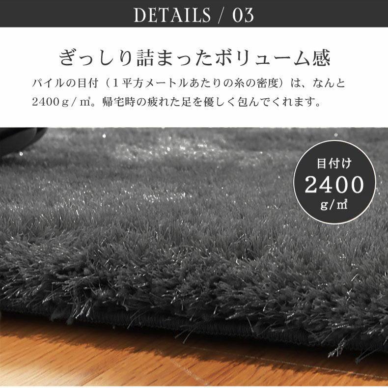 幅50 滑り止め 楕円マット シャンティア玄関マット 室内マット 屋内