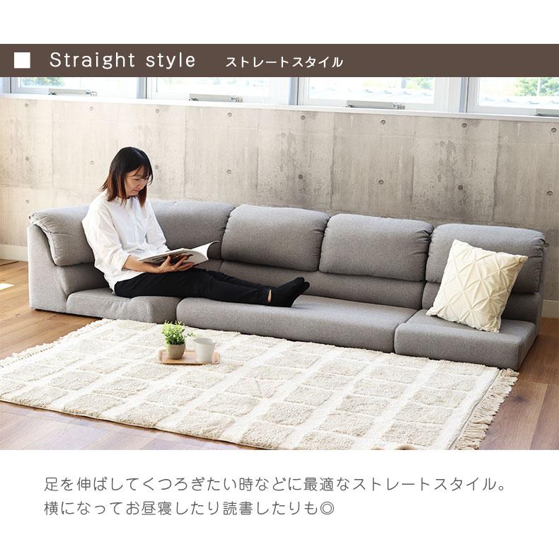 マナベインテリアハーツ ソファ ソファー こたつ用 2人用 単品 マナベインテリアハーツ ソファ ソファー こたつ用 2人用 単品