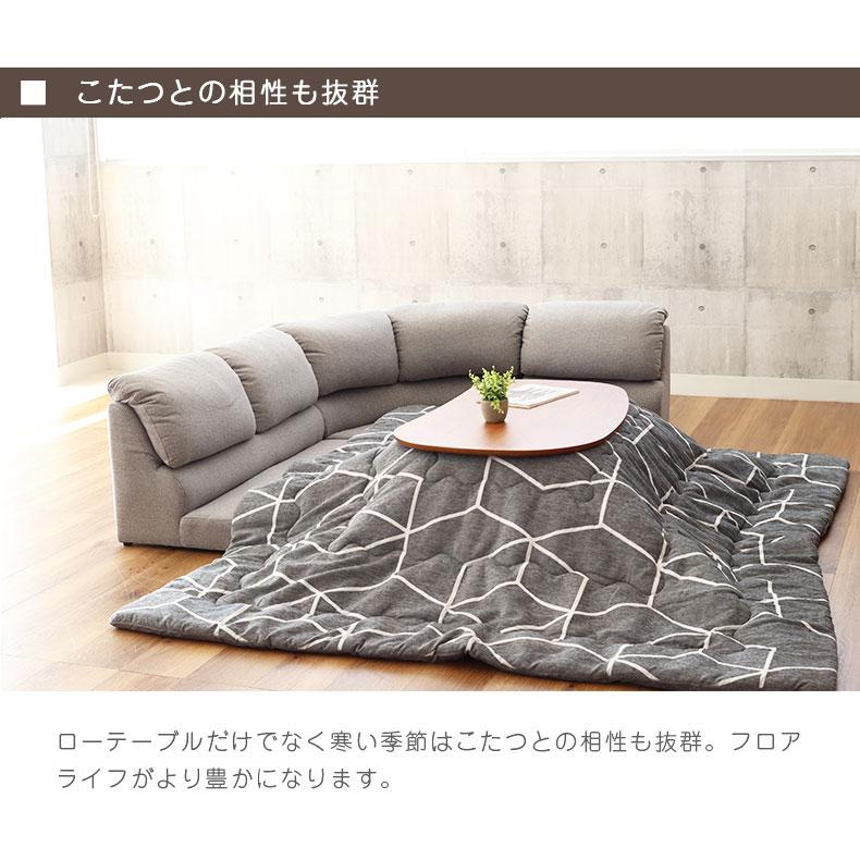 マナベインテリアハーツ ソファ ソファー こたつ用 1人用 単品