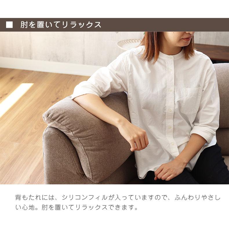 マナベインテリアハーツ ソファ ソファー こたつ用 1人用 単品