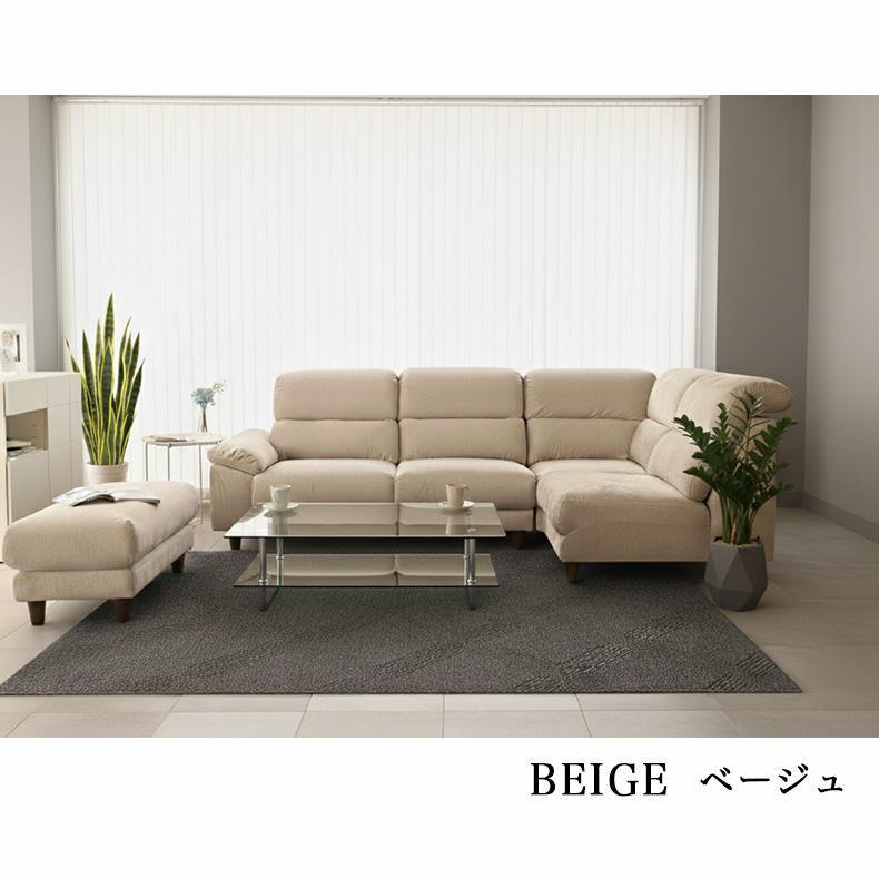 マナベインテリアハーツ カウチソファ ソファ ハイバック ファブリック