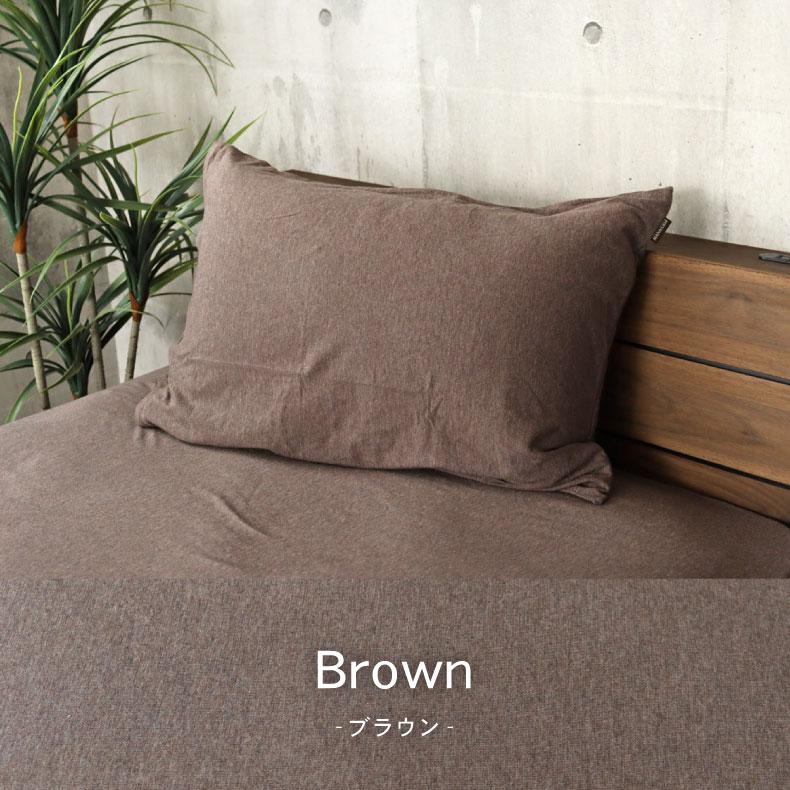 マナベインテリアハーツ 枕 まくら マクラ 枕カバー ピロー 寝具 布団