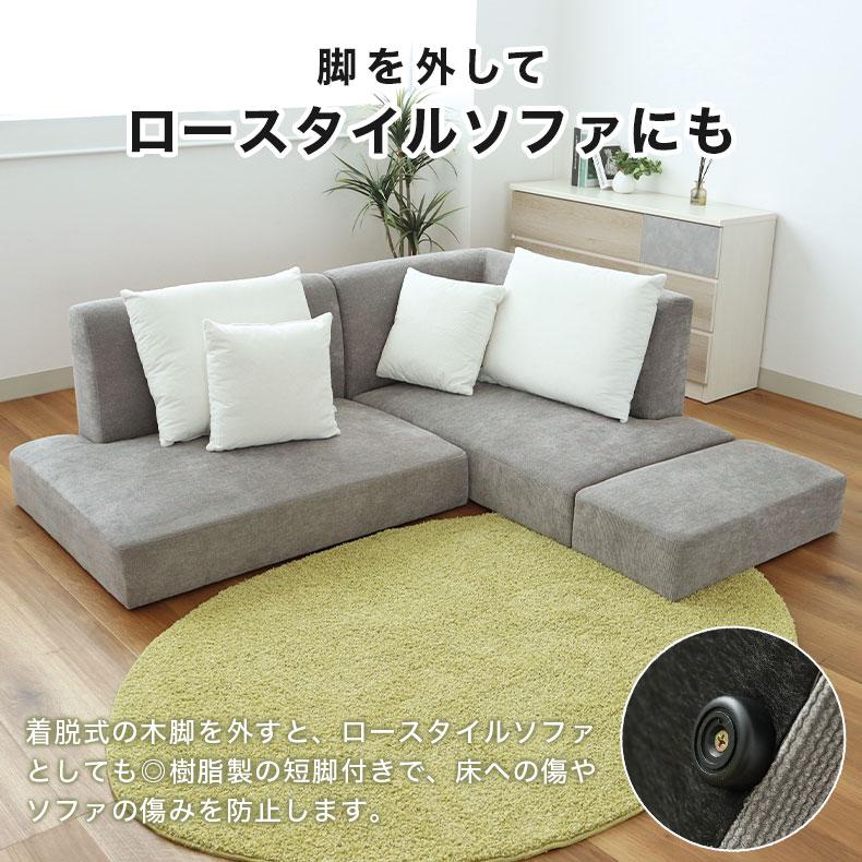 マナベインテリアハーツ　ソファ Amazon｜マナベインテリアハーツ ソファー 二人掛け コンパクト