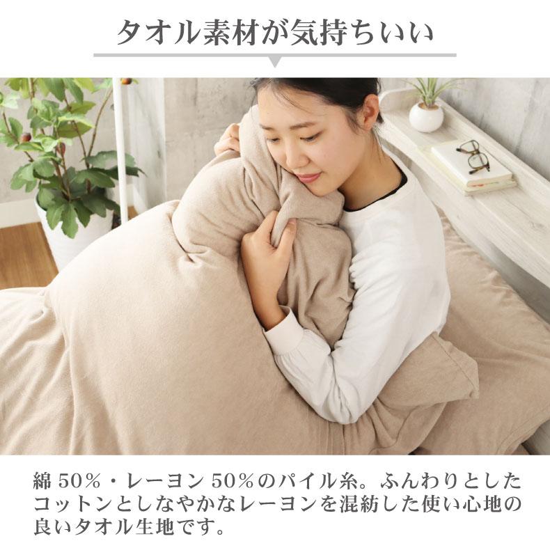 LauraAshrey 新品 ミルナー クランベリー デュベガバー掛け布団カバー LauraAshrey 新品 ミルナー クランベリー デュベガバー掛け布団