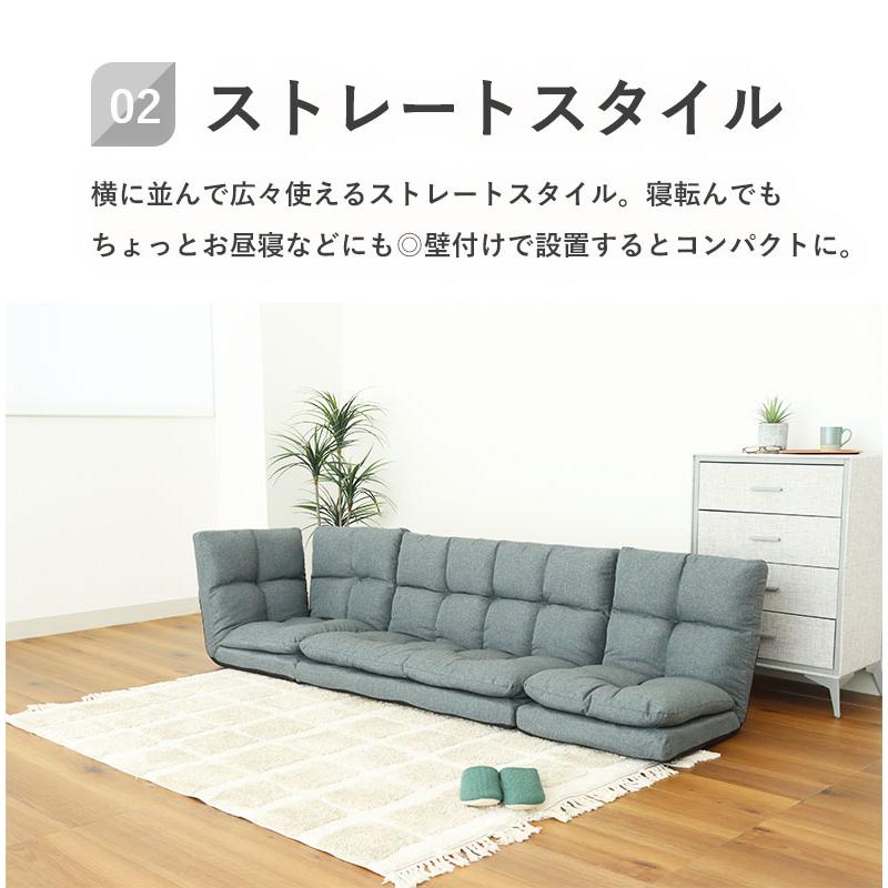 マナベインテリアハーツ ソファ ソファー こたつ フロアソファ