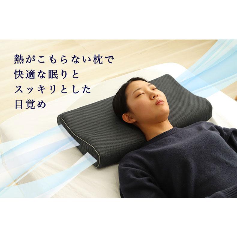 枕 まくら マクラ ピロー 寝具 布団 寝装品通気性の良い洗える枕