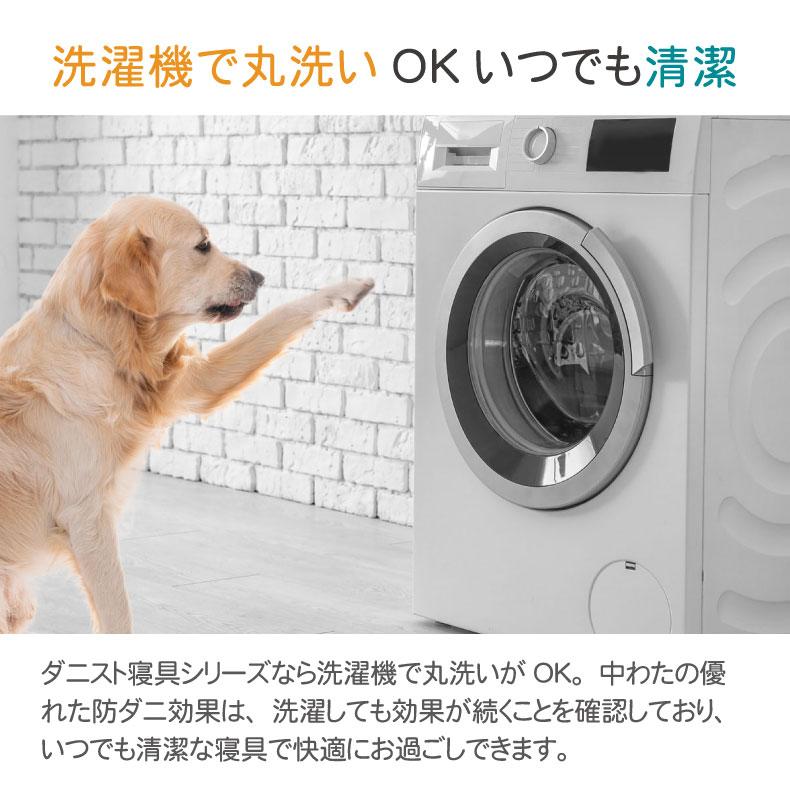 敷きパッド ベッドパッド シングル 防ダニ 洗える 抗菌 防臭 敷きパッド ベッドパッド シングル 防ダニ 洗える 抗菌 防臭
