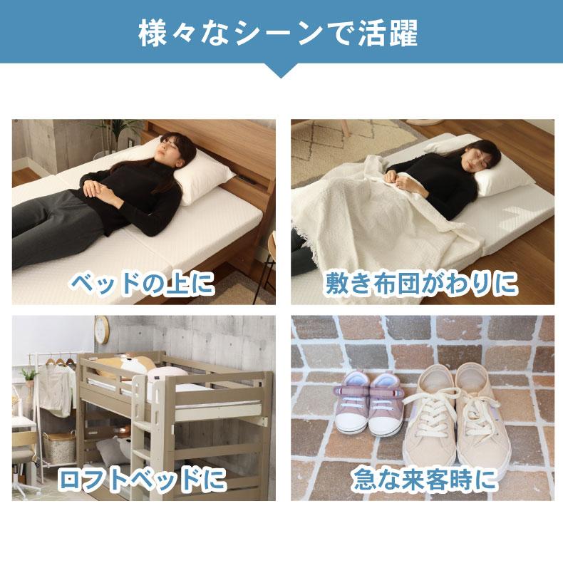 マナベインテリアハーツ マットレス ノンコイル 高反発 寝具 マット