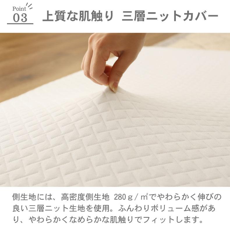【ほぼ未使用】高反発マットレス　ダブル　マナベインテリア マナベインテリアハーツ マットレス ノンコイル 高反発 寝具 マット