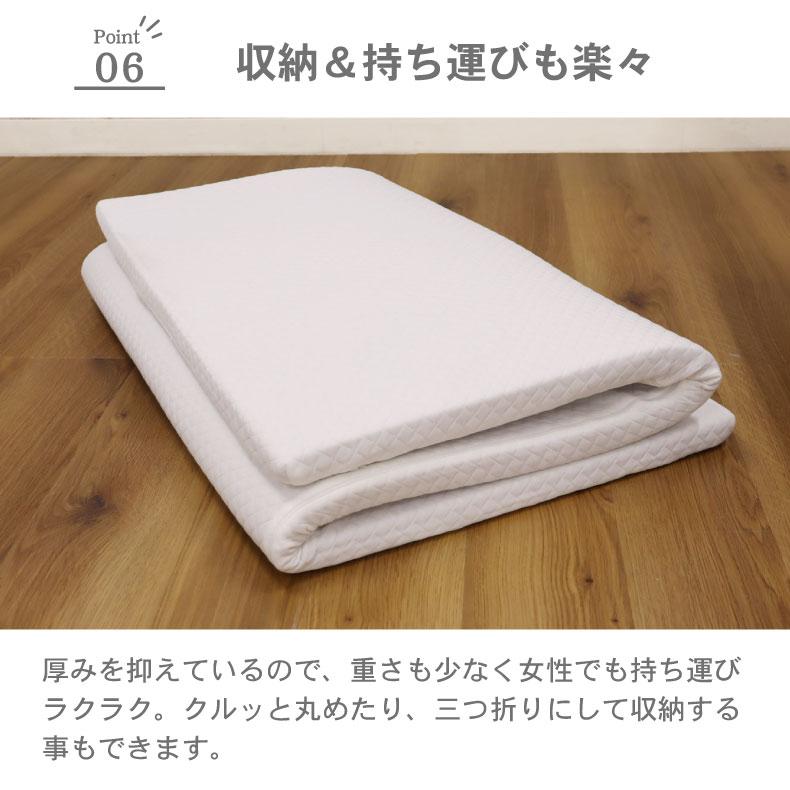 【ほぼ未使用】高反発マットレス　ダブル　マナベインテリア マナベインテリアハーツ マットレス ノンコイル 高反発 寝具 マット