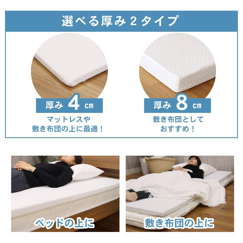 【ほぼ未使用】高反発マットレス　ダブル　マナベインテリア マナベインテリアハーツ マットレス ノンコイル 高反発 寝具 マット