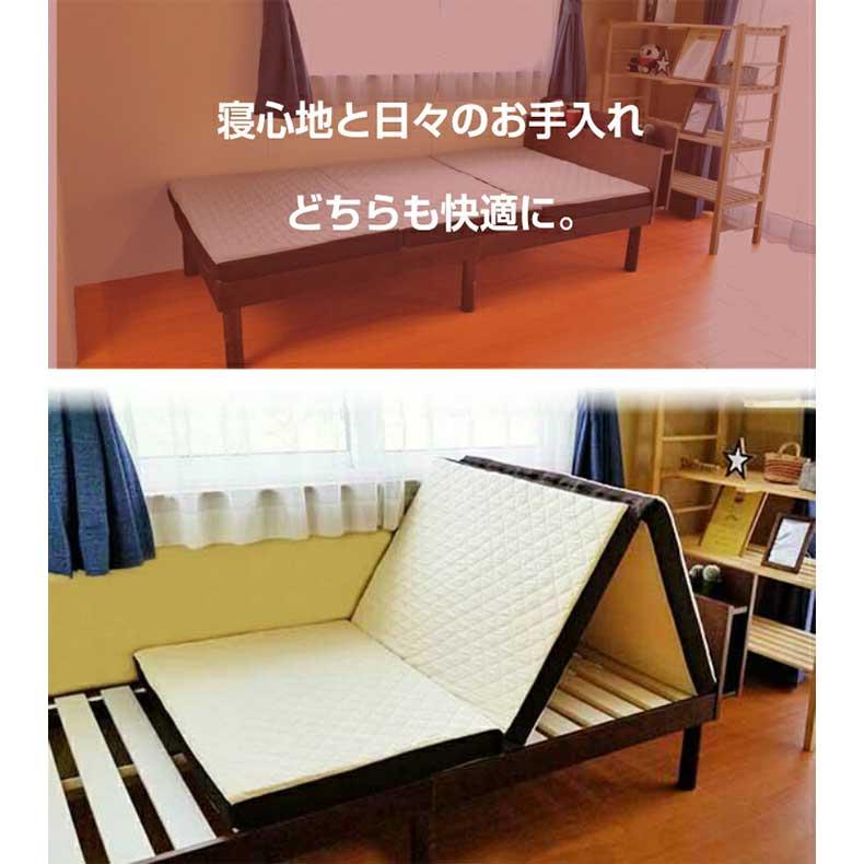 マットレス シングル 三つ折りマットレス 日本製 アキレス 硬い 超硬質