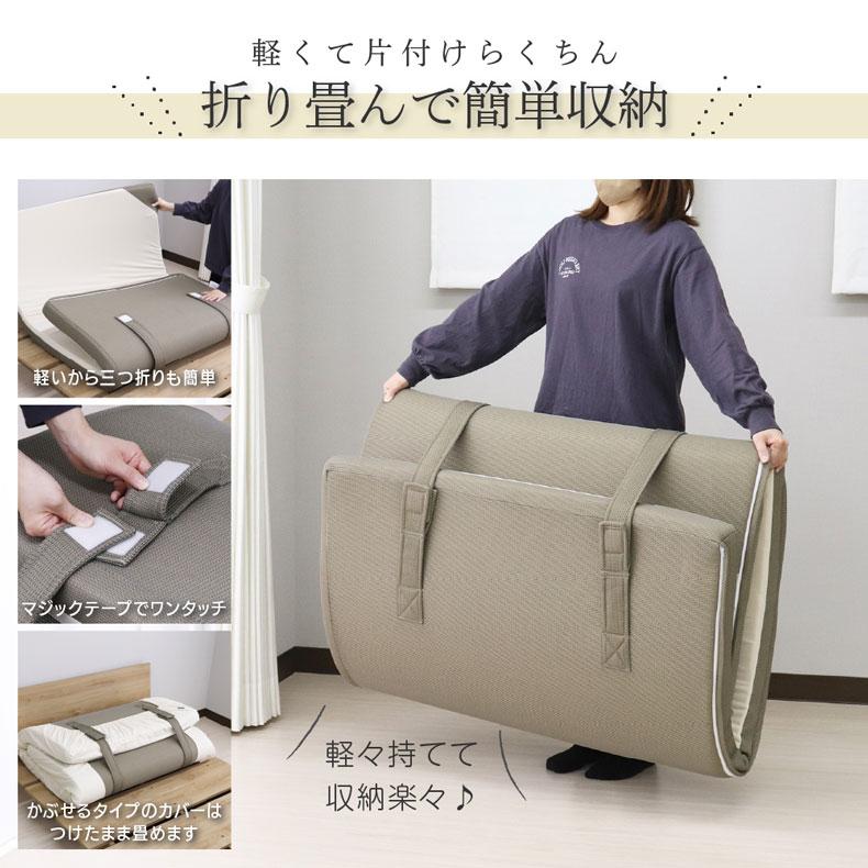 シングル 西川 高反発 マットレス 97×195cm 厚み 8cm 敷き布団 シングル 西川 高反発 マットレス 97×195cm 厚み 8cm 敷き布団