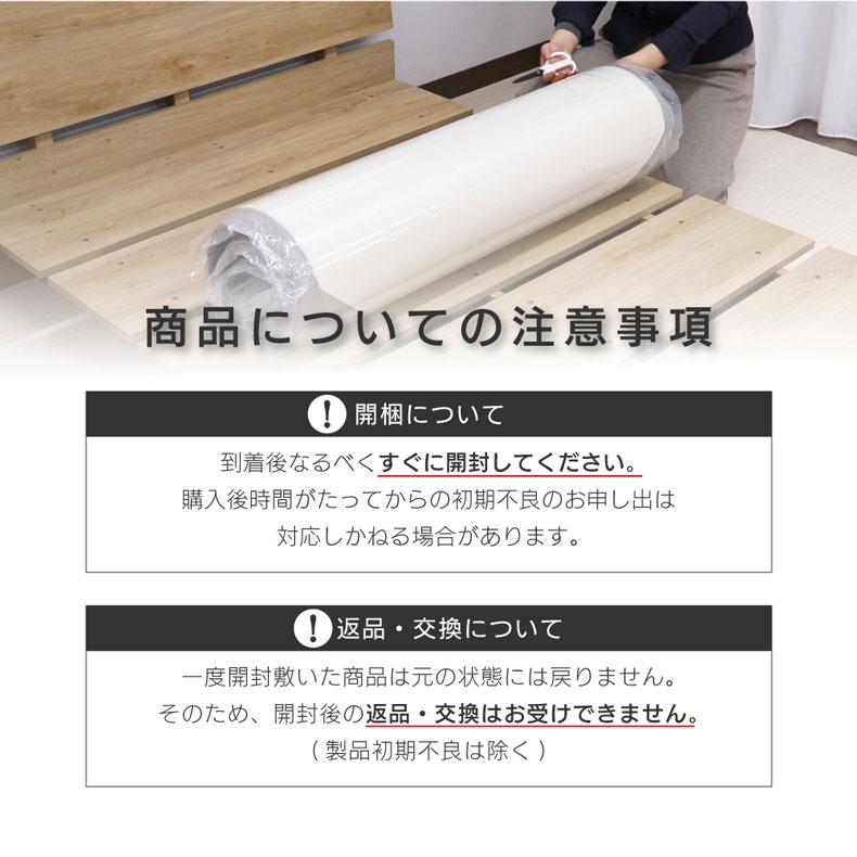 セミダブル 西川 高反発 マットレス 120×195cm 厚み 8cm 敷き布団