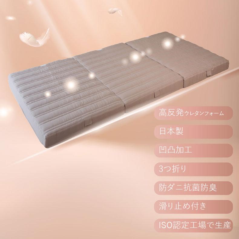 マットレス 3人用 家族 ファミリー ワイドキング 連結 シングル 2枚