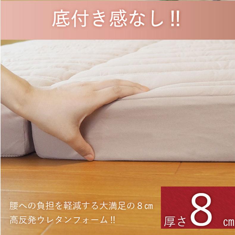 マットレス 3人用 家族 ファミリー ワイドキング 連結 シングル 2枚