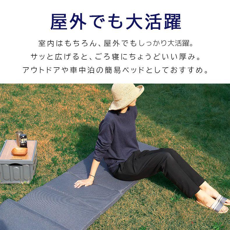 60×190 厚み 3.5cm 3Dファイバー 枕付き 持ち運びできる 折り畳み