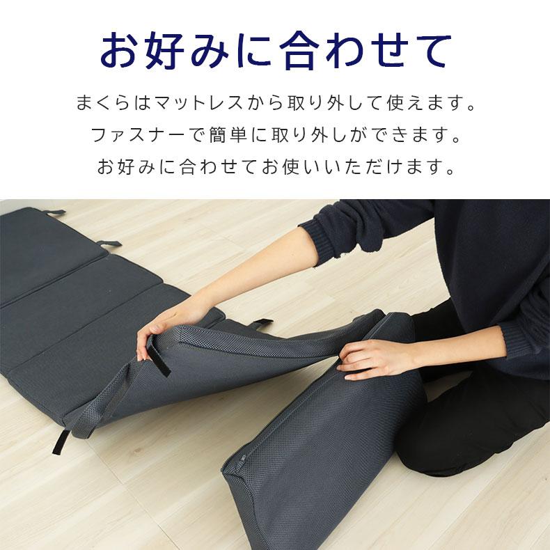 マナベインテリアハーツ マット マットレス ベッドマット スプリング