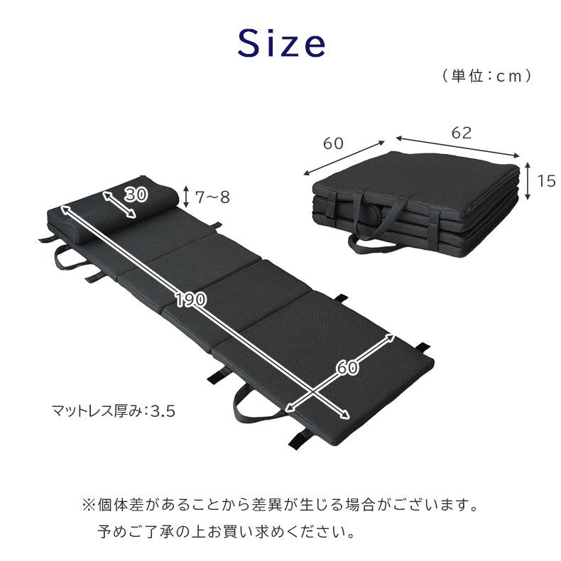 マナベインテリアハーツ マット マットレス ベッドマット スプリング