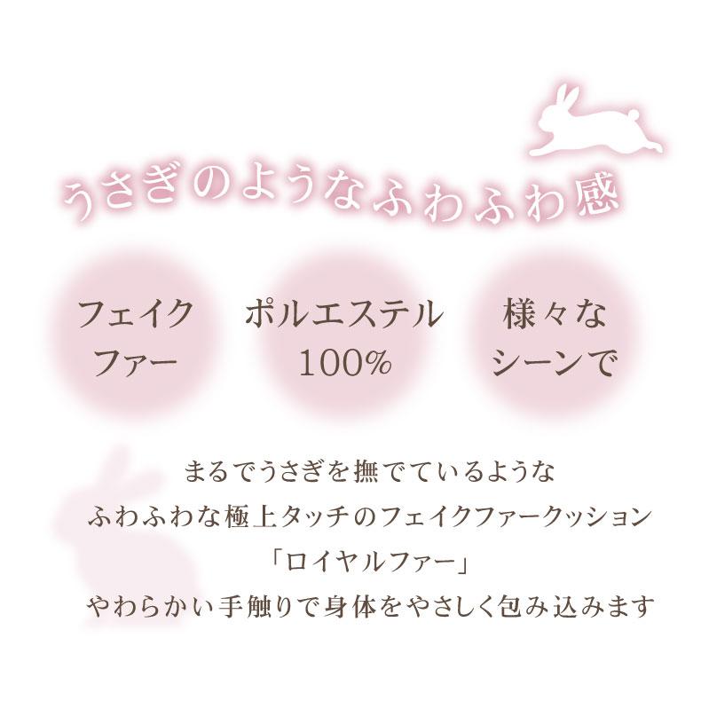 マナベインテリアハーツ 40cm 丸 クッション 背当て ソファクッション