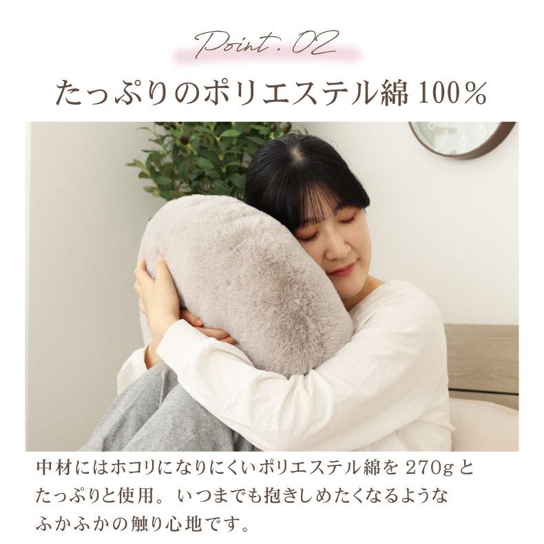 マナベインテリアハーツ 40cm 丸 クッション 背当て ソファクッション