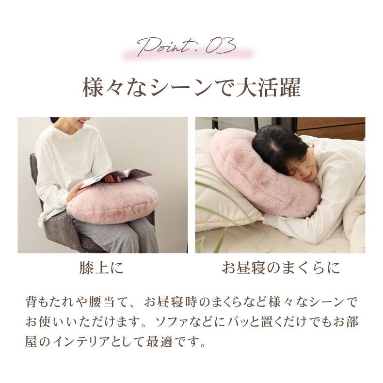 マナベインテリアハーツ 40cm 丸 クッション 背当て ソファクッション