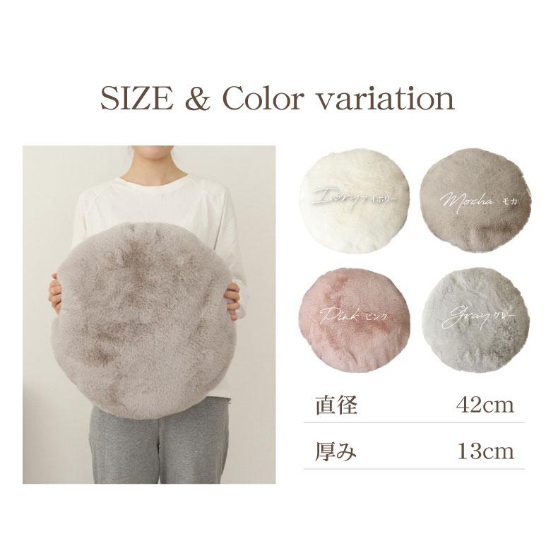 マナベインテリアハーツ 40cm 丸 クッション 背当て ソファクッション