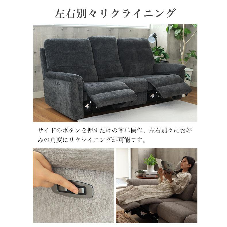 マナベインテリアハーツ USBポート付き ポケットコイル 電動 マナベインテリアハーツ USBポート付き ポケットコイル 電動