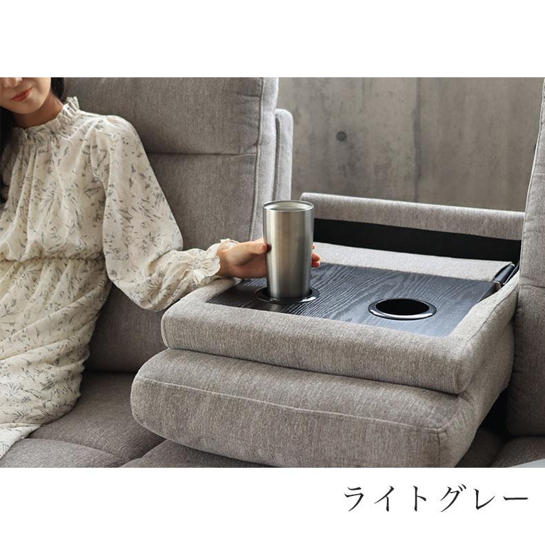 マナベインテリアハーツ USBポート付き ポケットコイル 電動 マナベインテリアハーツ USBポート付き ポケットコイル 電動