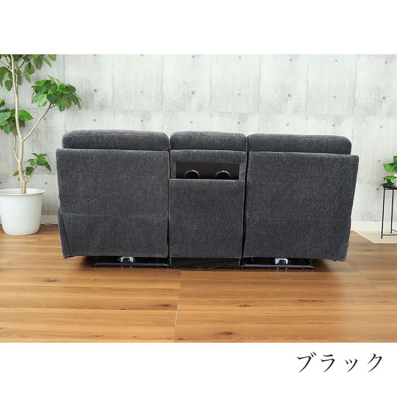 マナベインテリアハーツ USBポート付き ポケットコイル 電動 マナベインテリアハーツ USBポート付き ポケットコイル 電動