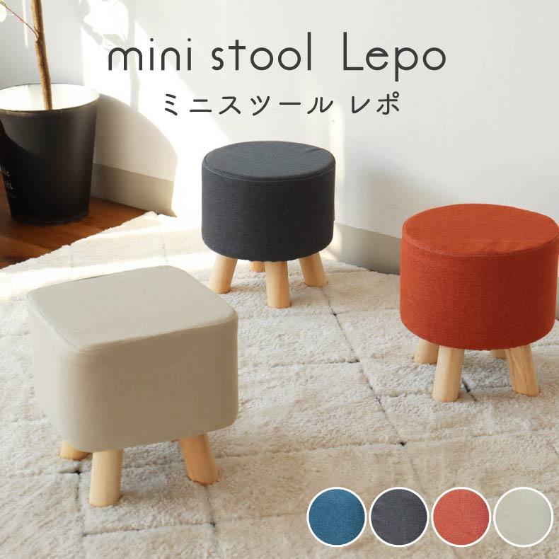 ブーツ型　スツール　インテリア　チェア　A ブーツ型 スツール インテリア チェア A