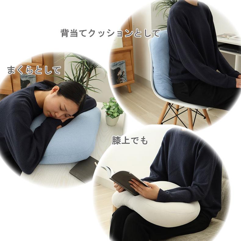 幅55 オーバルクッション もっちりクールセアテ ふんわり ボリューミー