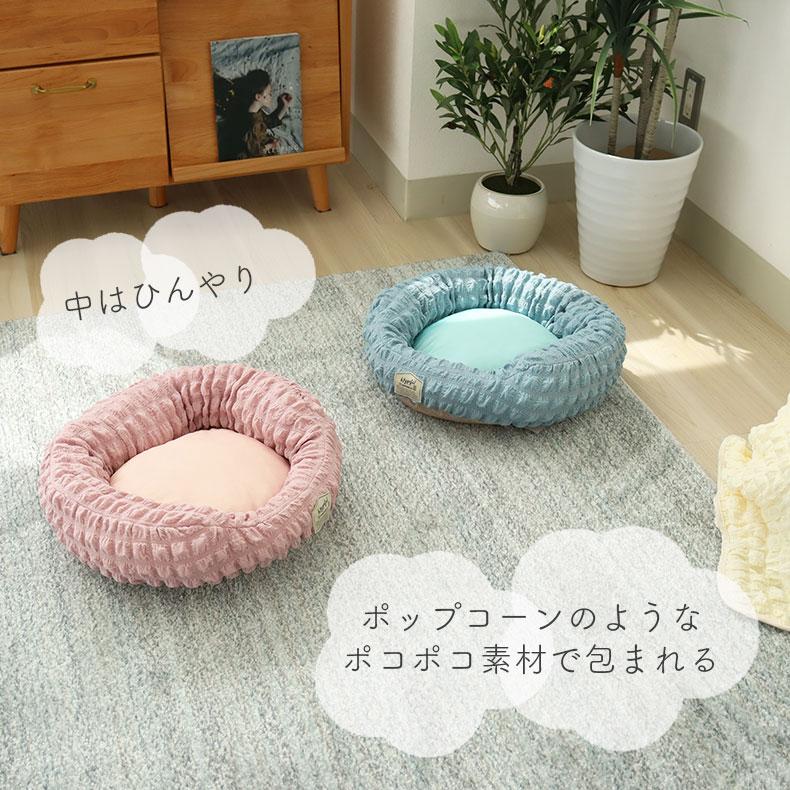 マナベインテリアハーツ チェア クッション 座面 イス 椅子 いす