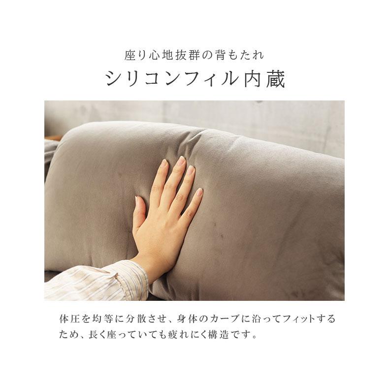 マナベインテリアハーツ 電動ソファー 1人掛け 電動 マナベインテリアハーツ 電動ソファー 1人掛け 電動