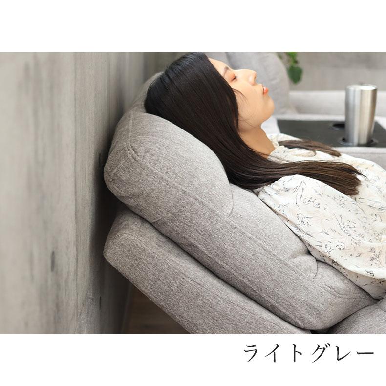 マナベインテリアハーツ USBポート付き ポケットコイル 電動ソファー