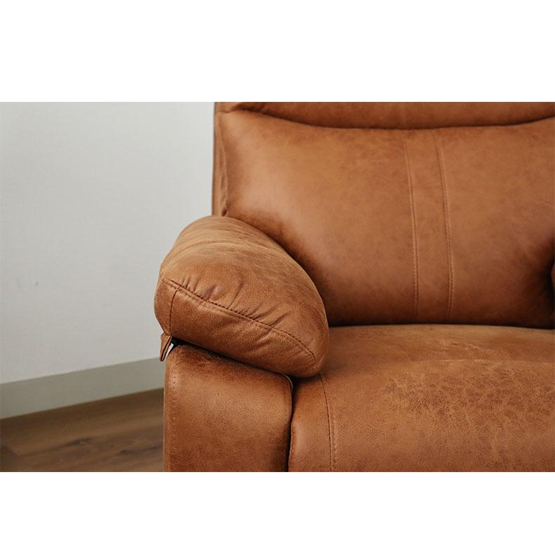 マナベインテリアハーツ 電動ソファー USBポート付き Cタイプ 1人用