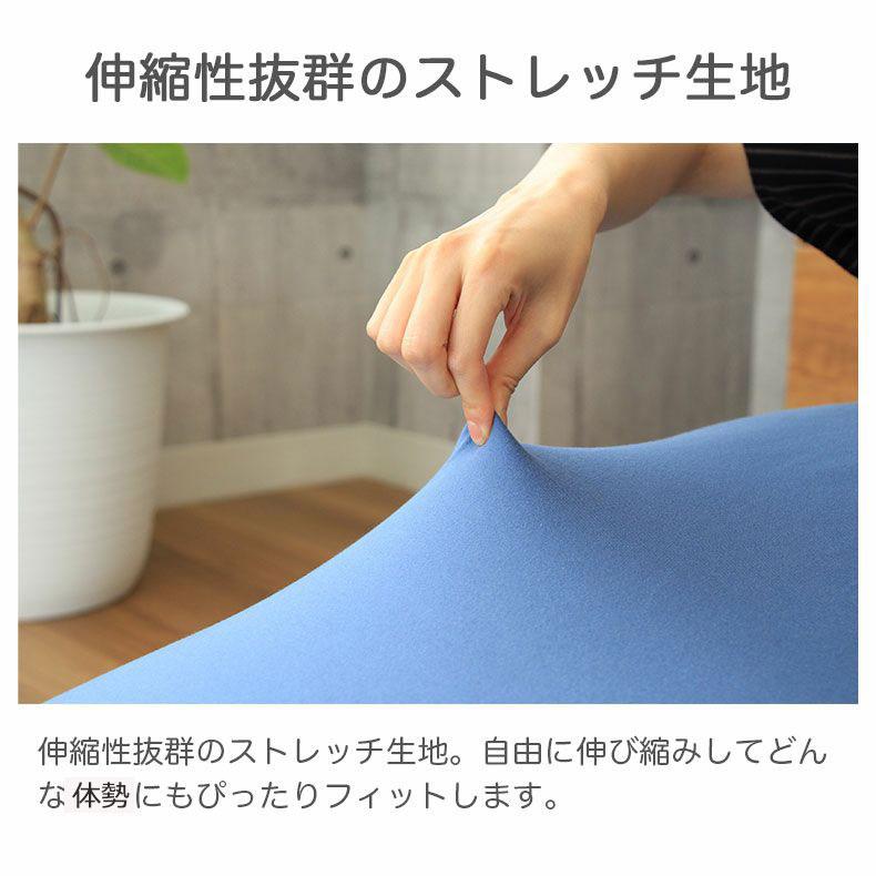 マナベインテリアハーツ もちもち リラックス おうち時間 新生活