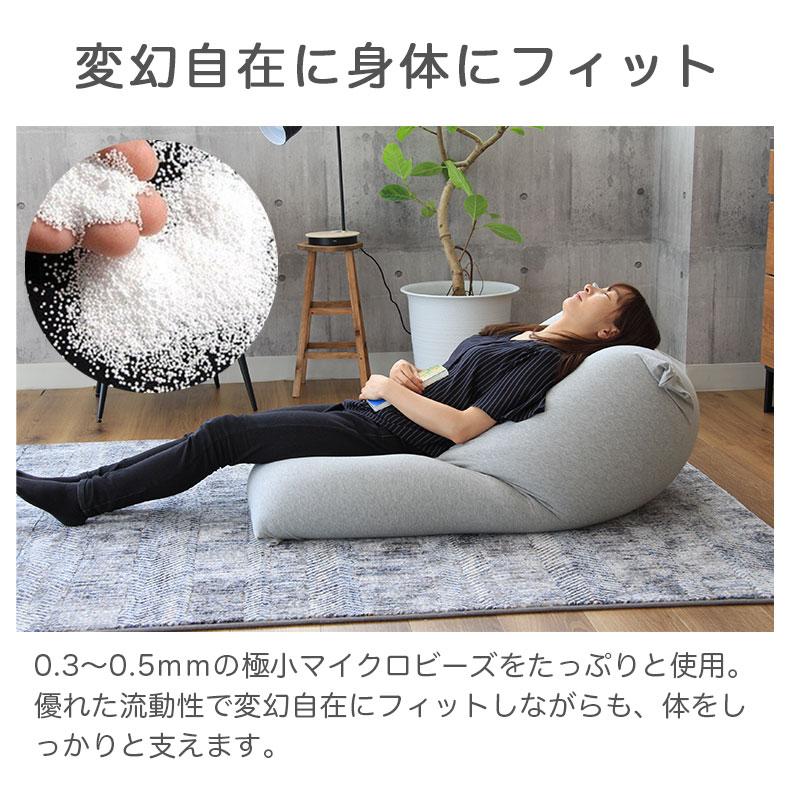 マナベインテリアハーツ もちもち リラックス おうち時間 新生活