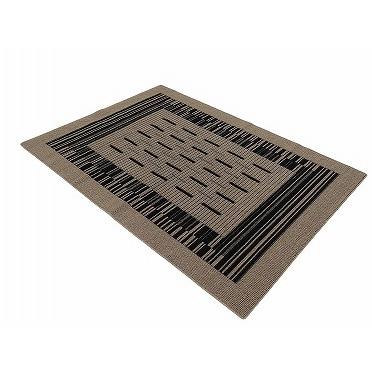 マナベインテリアハーツ ラグ ダイニングラグ 洗える 日本製 4畳