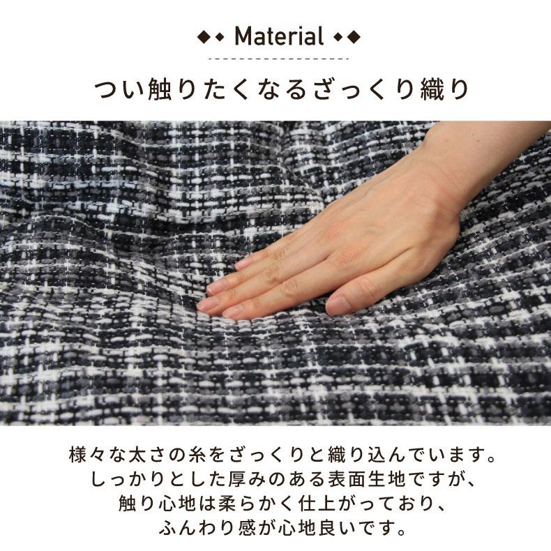 こたつ布団 長方形 190x240 大判  厚手 厚掛け 暖かい おしゃれ かわいい ボリューム 保温 毛布 コタツ布団 オレンジ グレー マルチニットの画像