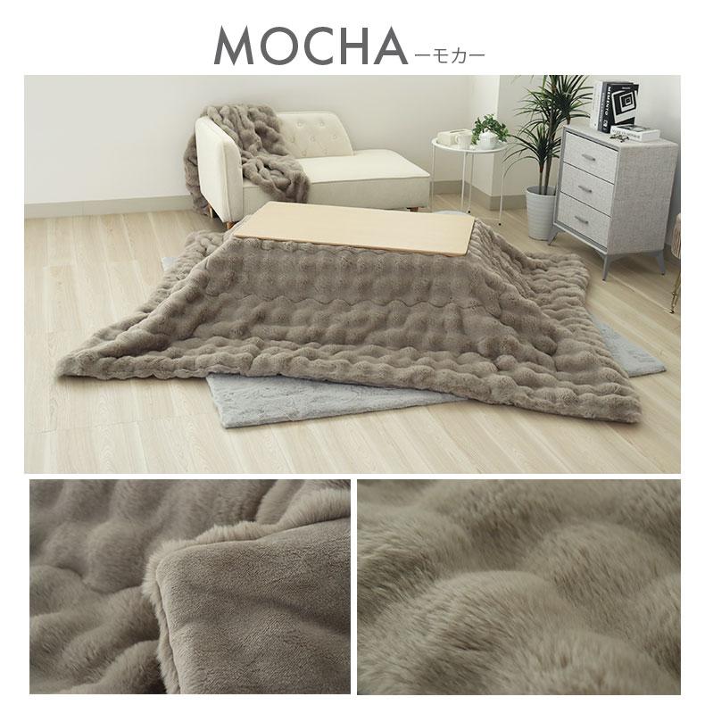 マナベインテリアハーツ こたつ布団 コタツ布団 こたつふとん こたつ