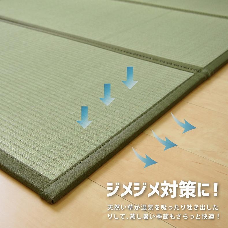 折りたたみマットレス 4つ折り 畳 140×200cm ダブル 1.8畳 長方形 置き